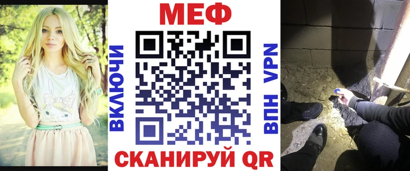 Сколько стоит Славянск-на-Кубани Cocaine ГЕРОИН ГАШ Амфетамин Конопля МЕФ