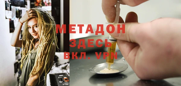 a pvp Бородино