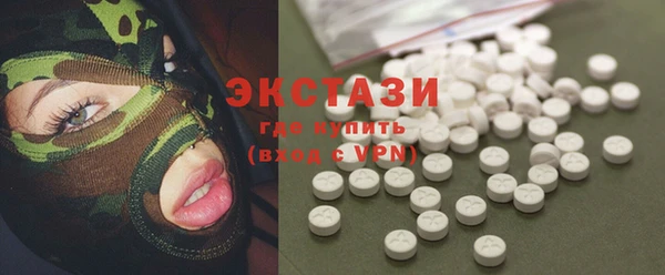 a pvp Бородино