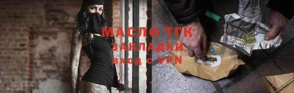 a pvp Бородино