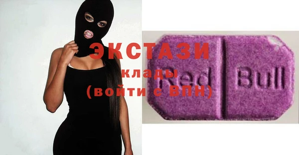 шишки Богданович