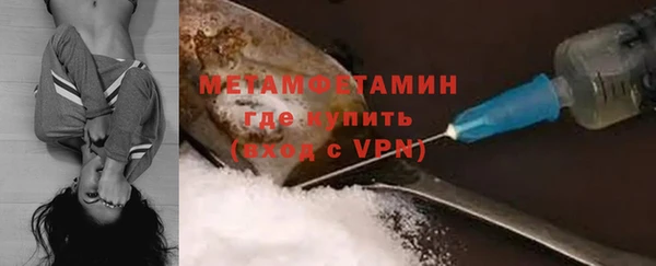a pvp Бородино