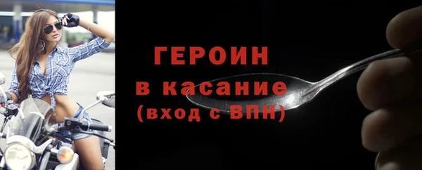 a pvp Бородино
