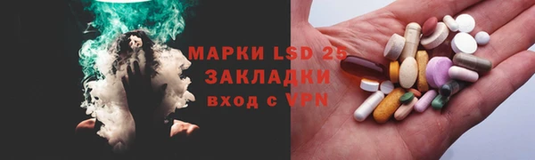 шишки Богданович