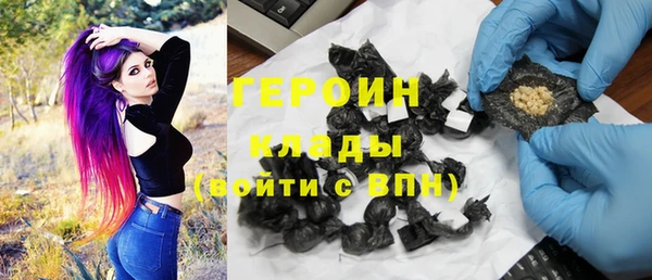 a pvp Бородино