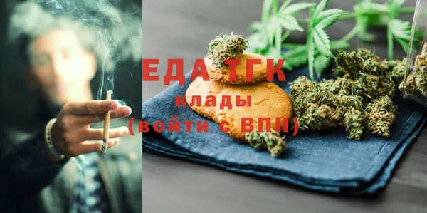 a pvp Бородино