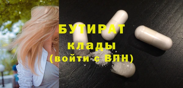 a pvp Бородино