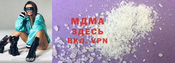 a pvp Бородино