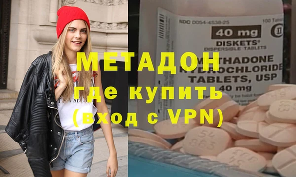 a pvp Бородино