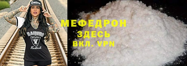 a pvp Бородино