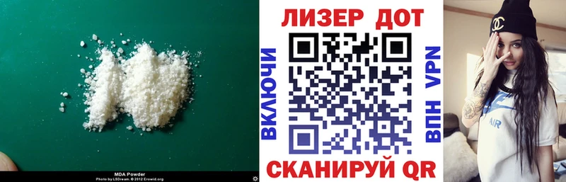 ЛСД экстази ecstasy  кракен ТОР  Славянск-на-Кубани 