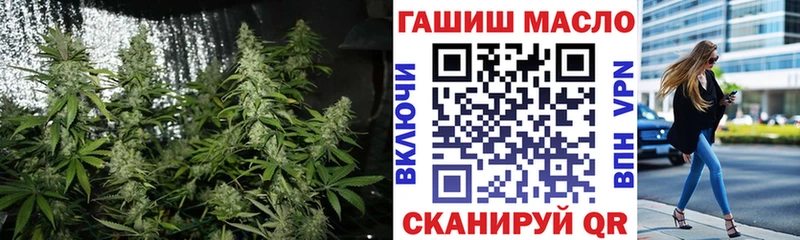 ссылка на мегу сайт  Славянск-на-Кубани  Дистиллят ТГК вейп 