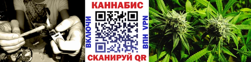 Конопля SATIVA & INDICA Славянск-на-Кубани